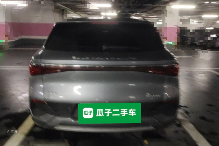 BYD Yuan Plus 2023 car image #6