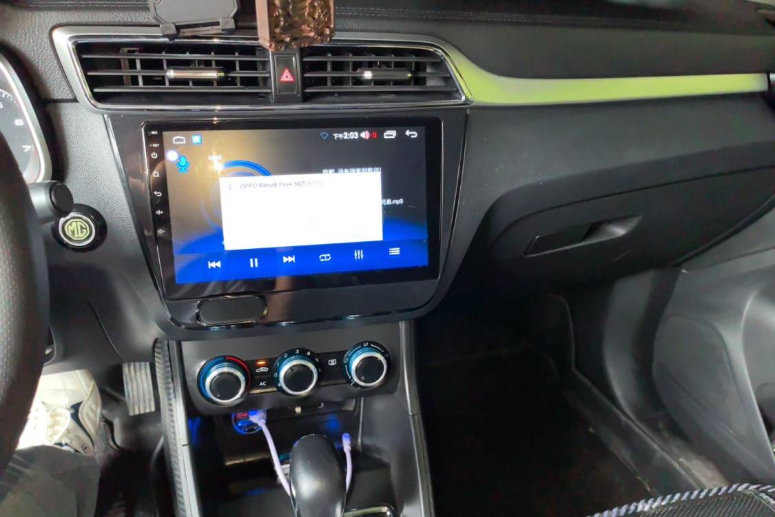 MG ZS 2018 #28 MG ZS 2018 car image #28