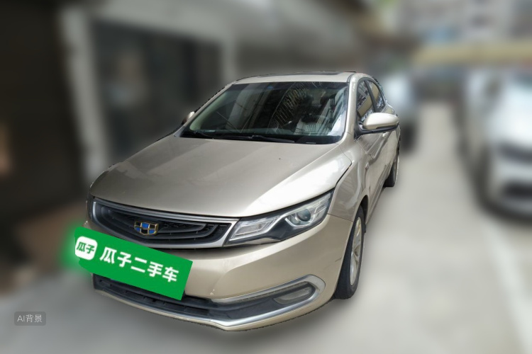 GEELY Emgrand GL 2017 immagine di auto #2