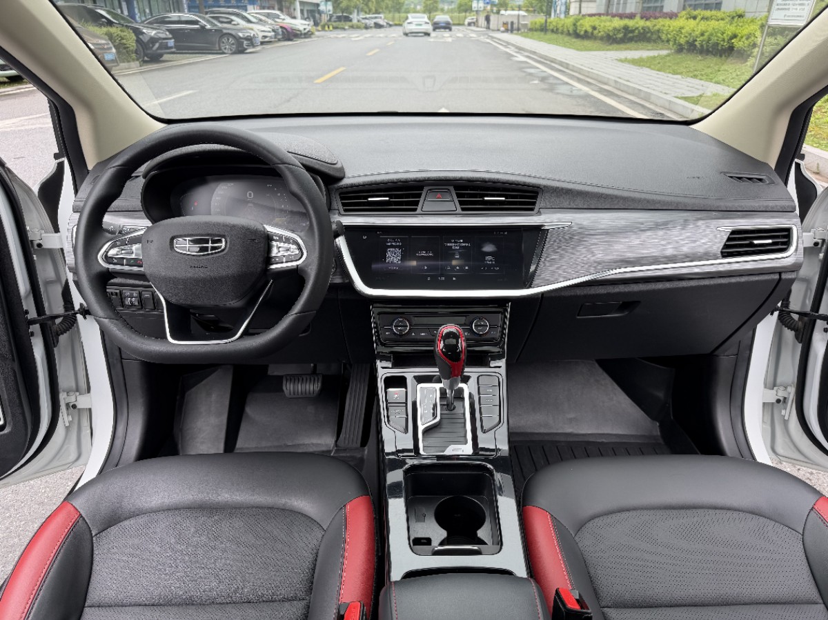 GEELY Emgrand GS 2021 #8 GEELY Emgrand GS 2021 car image #8