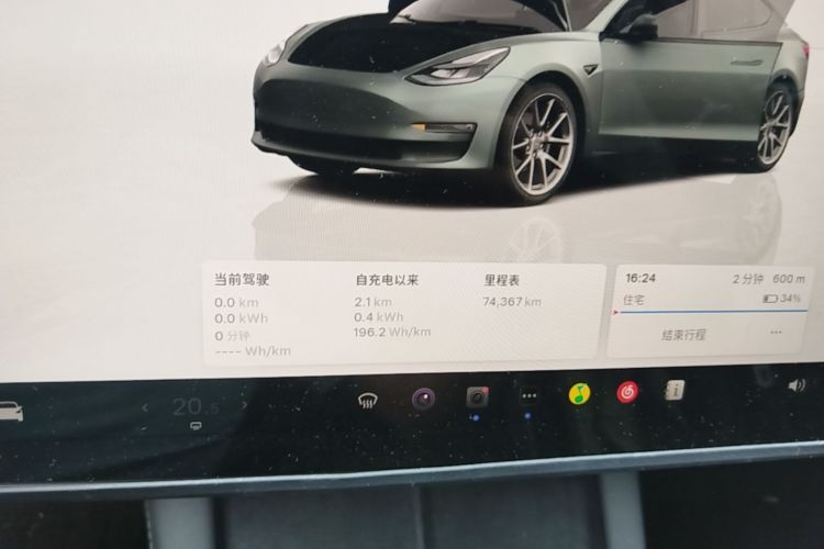 Tesla Model 3 2022 #12 Tesla Model 3 2022 car image #12