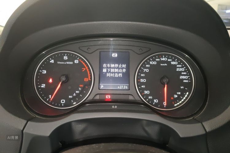 Audi A3 2015 #13 Audi A3 2015 immagine di auto #13