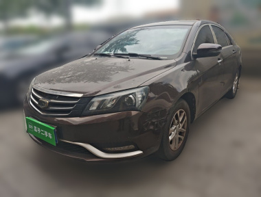 GEELY Emgrand 2016 car image 
