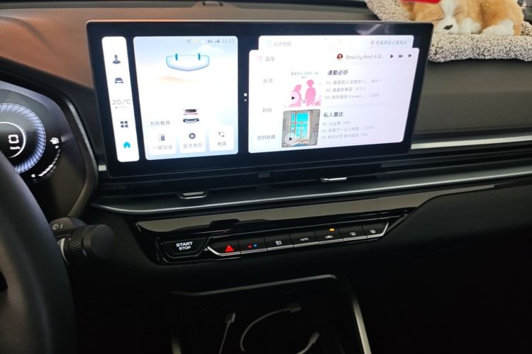 GEELY Emgrand 2025 car image #13