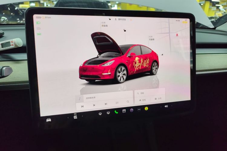 Tesla Model Y 2023 #17 Tesla Model Y 2023 car image #17