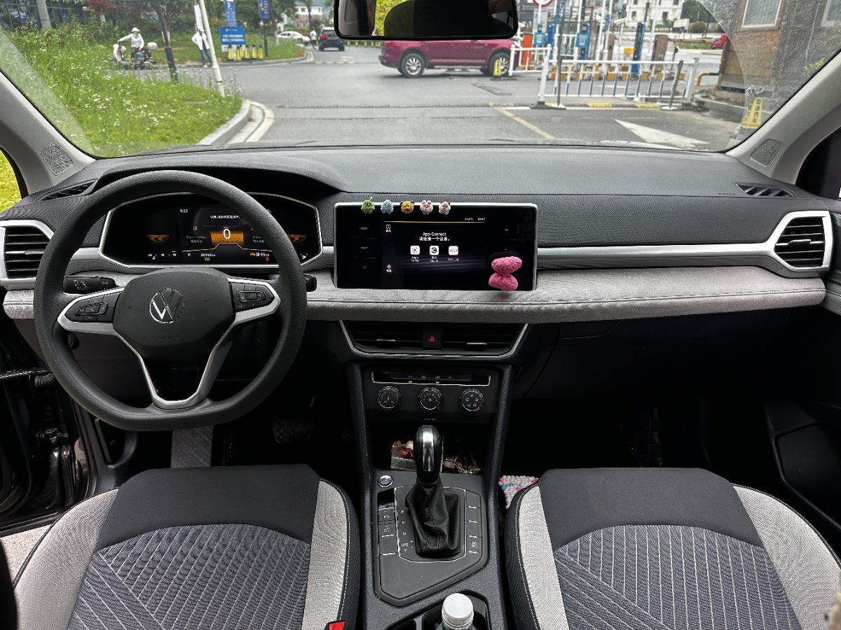 Volkswagen Tharu 2023 imagem de carro #5