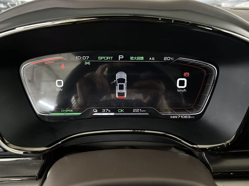 BYD Han 2021 car image #21