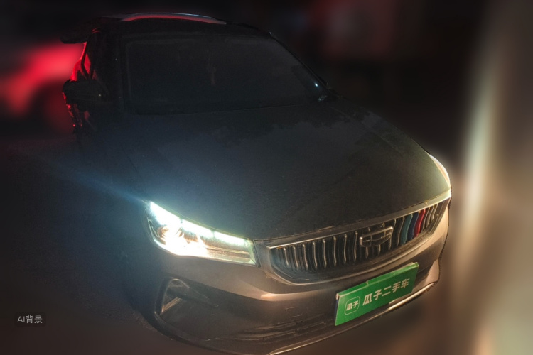 GEELY Emgrand 2022 #3 GEELY Emgrand 2022 car image #3