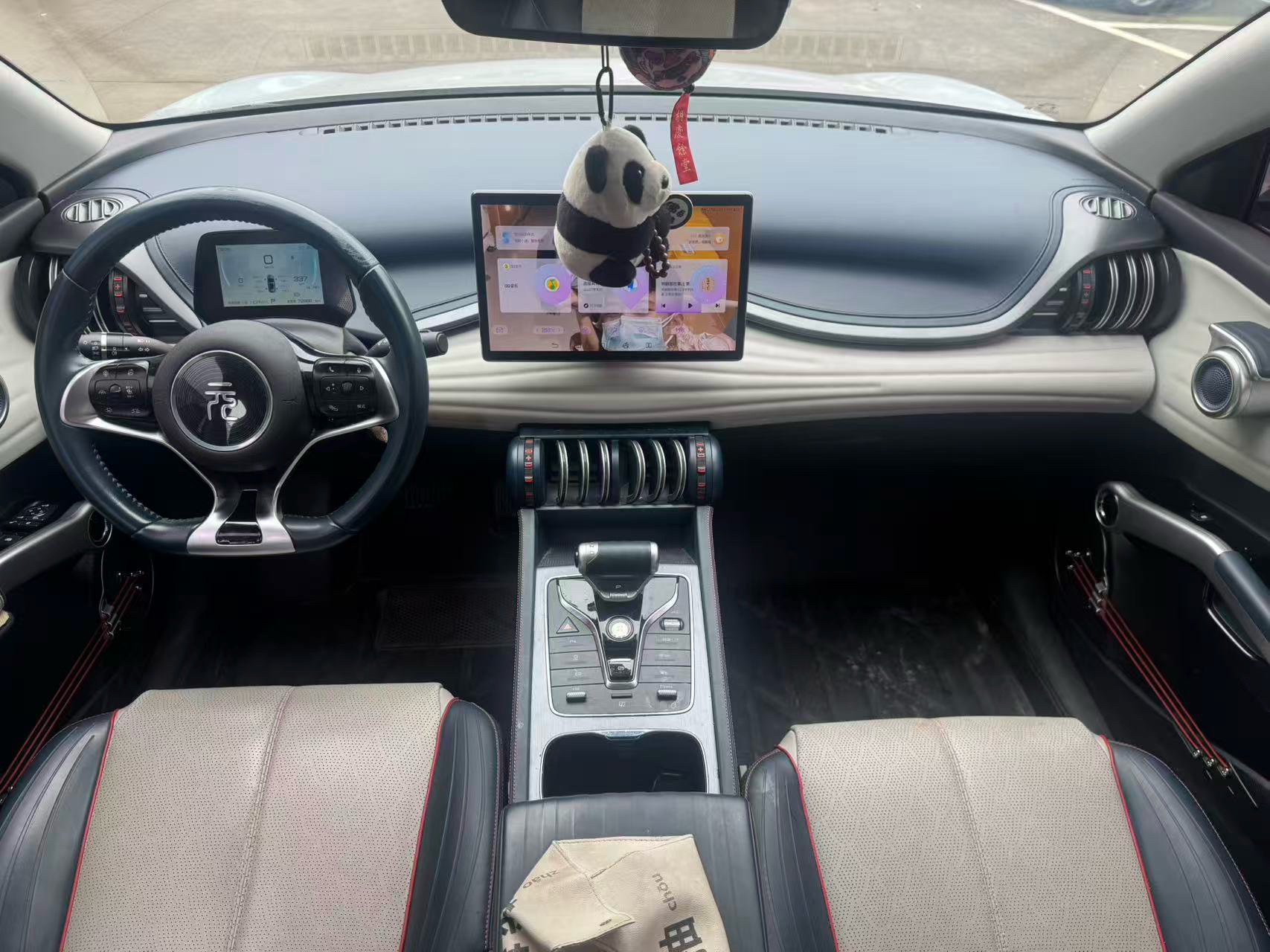 BYD Yuan Plus 2023 imagem de carro #6