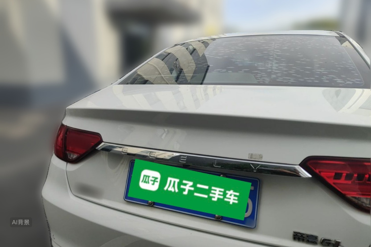 GEELY Emgrand GL 2020 صورة سيارة #6