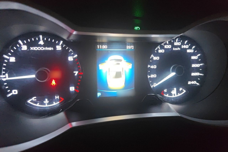 GEELY Emgrand GL 2020 car image #14