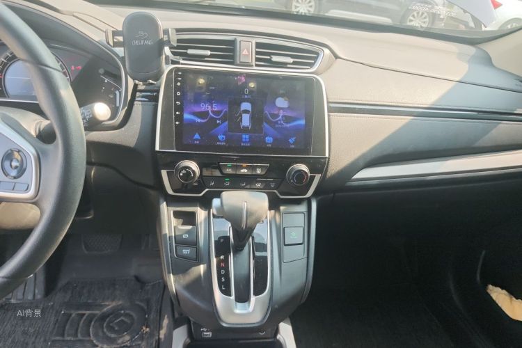 Honda CR-V 2020 car image #15