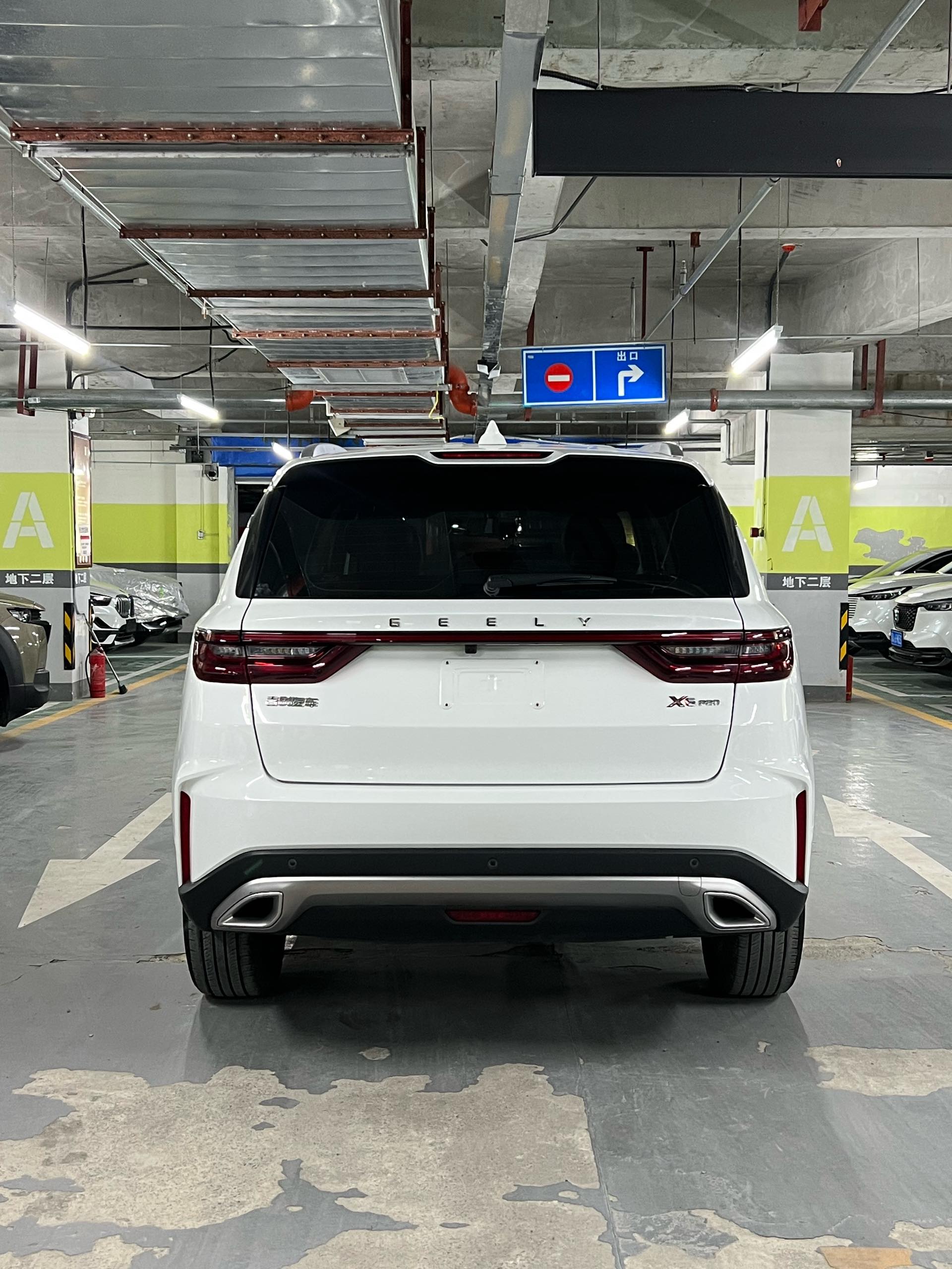 GEELY Vision X6 2023 imagem de carro #4