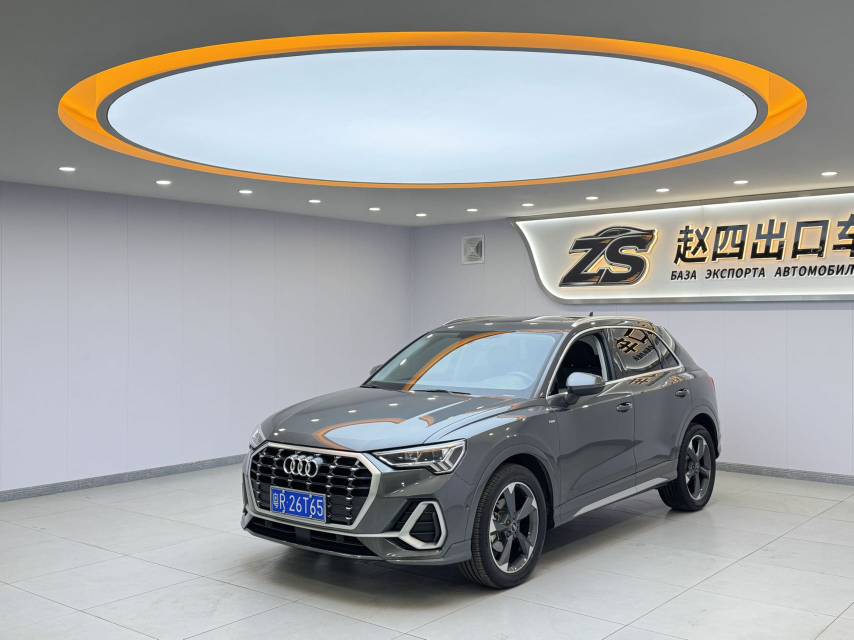 Audi Q3 2022 Audi Q3 2022 car image
