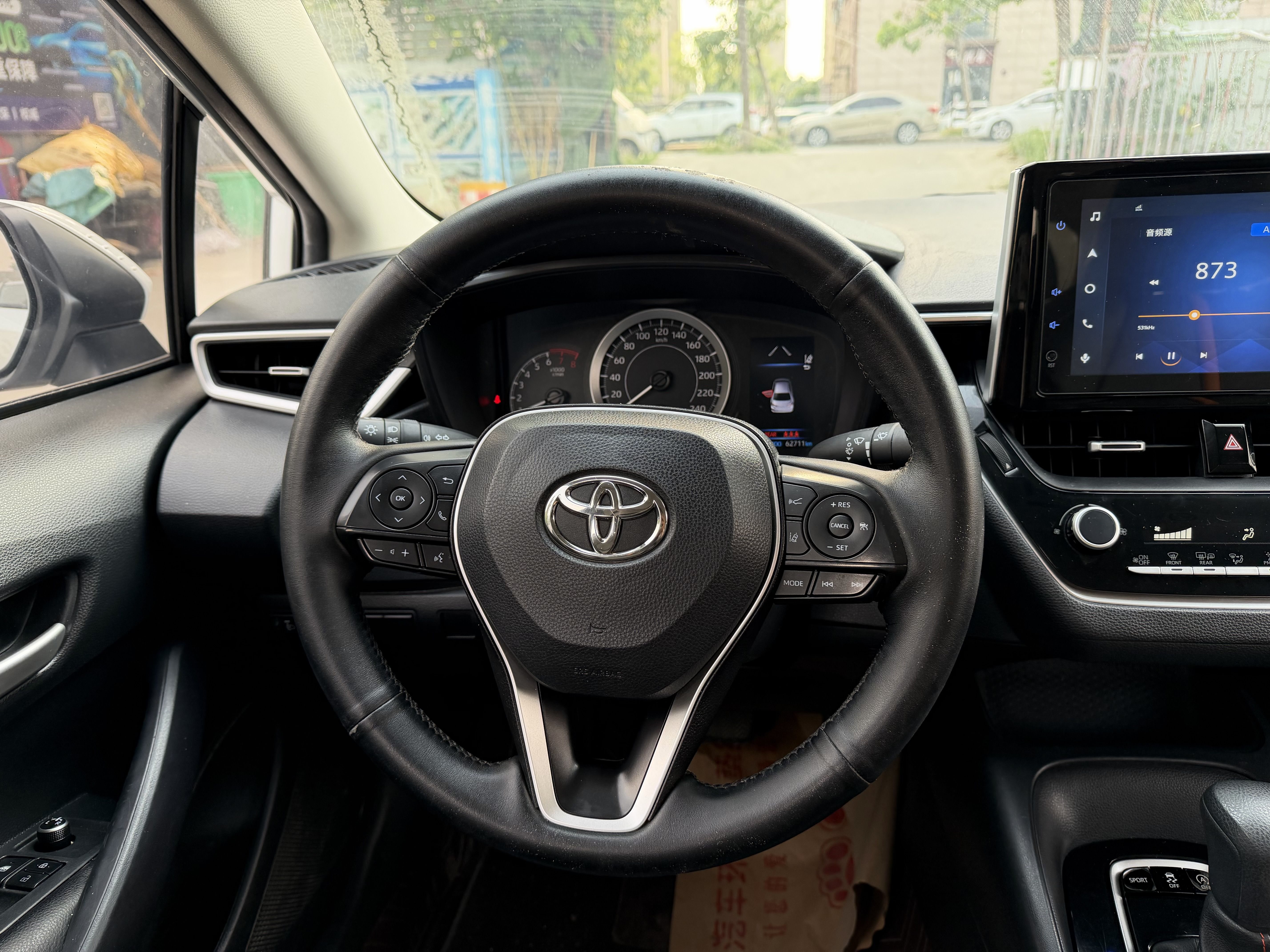 Toyota Corolla 2021 car image #7