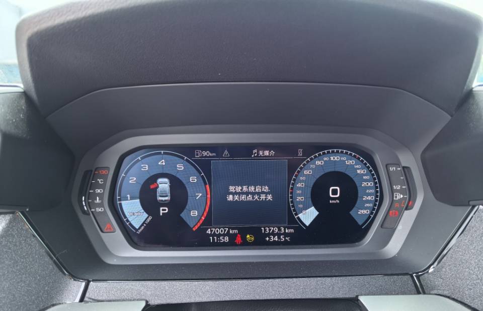Audi A3 2023 #6 Audi A3 2023 imagen de coche #6