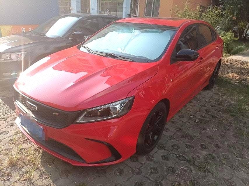GEELY Binray 2022 immagine di auto 