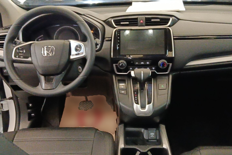 Honda CR-V 2020 #10 Honda CR-V 2020 car image #10