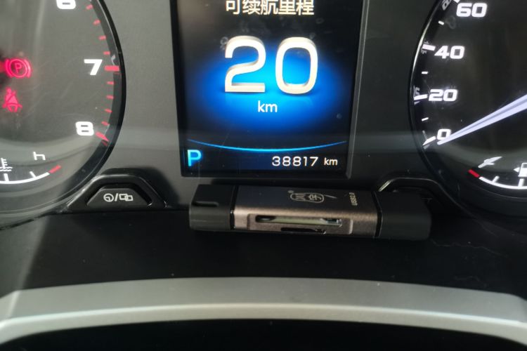 GEELY Emgrand GS 2016 car image #8