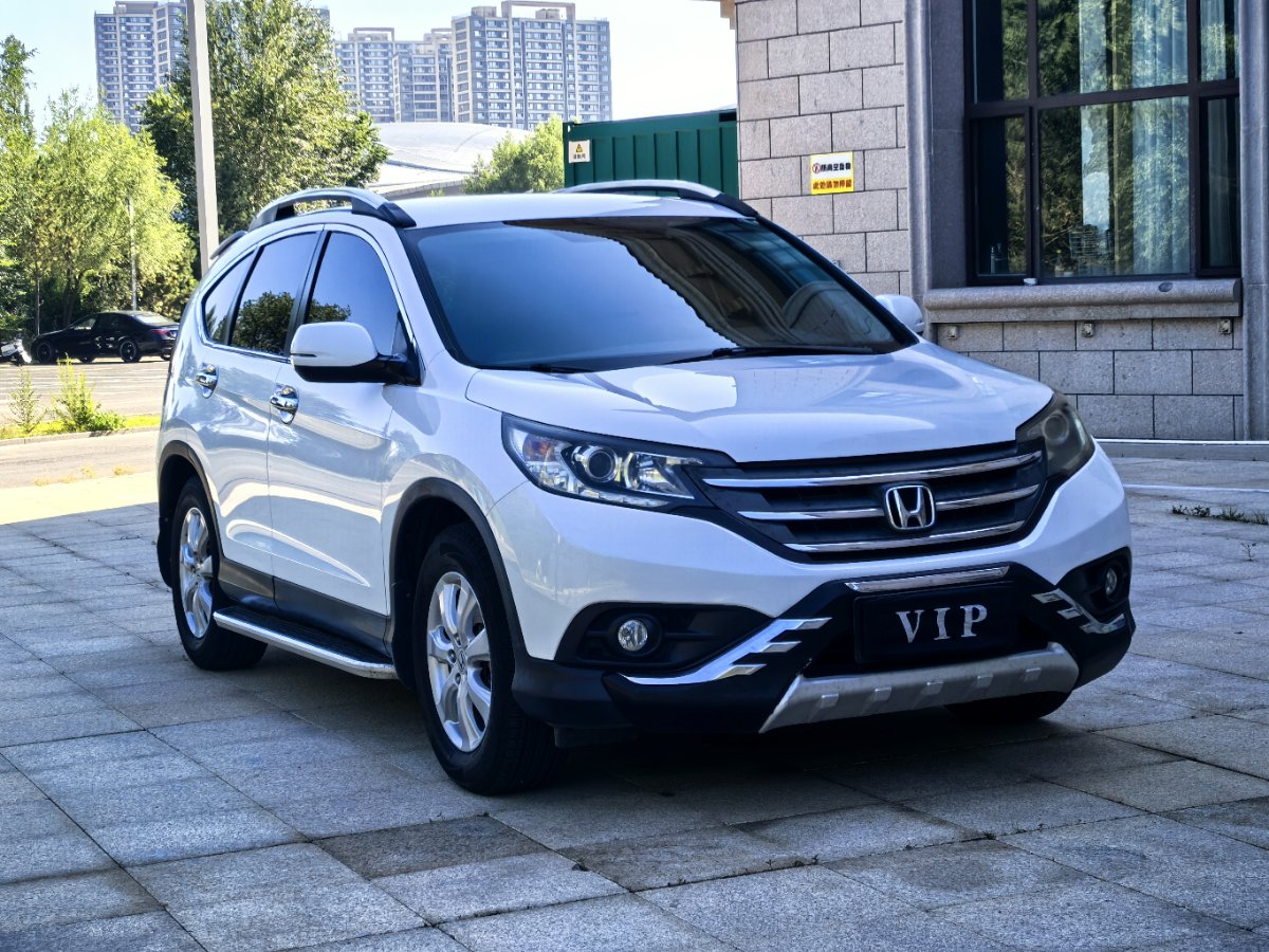 Honda CR-V 2015 #3 Honda CR-V 2015 car image #3