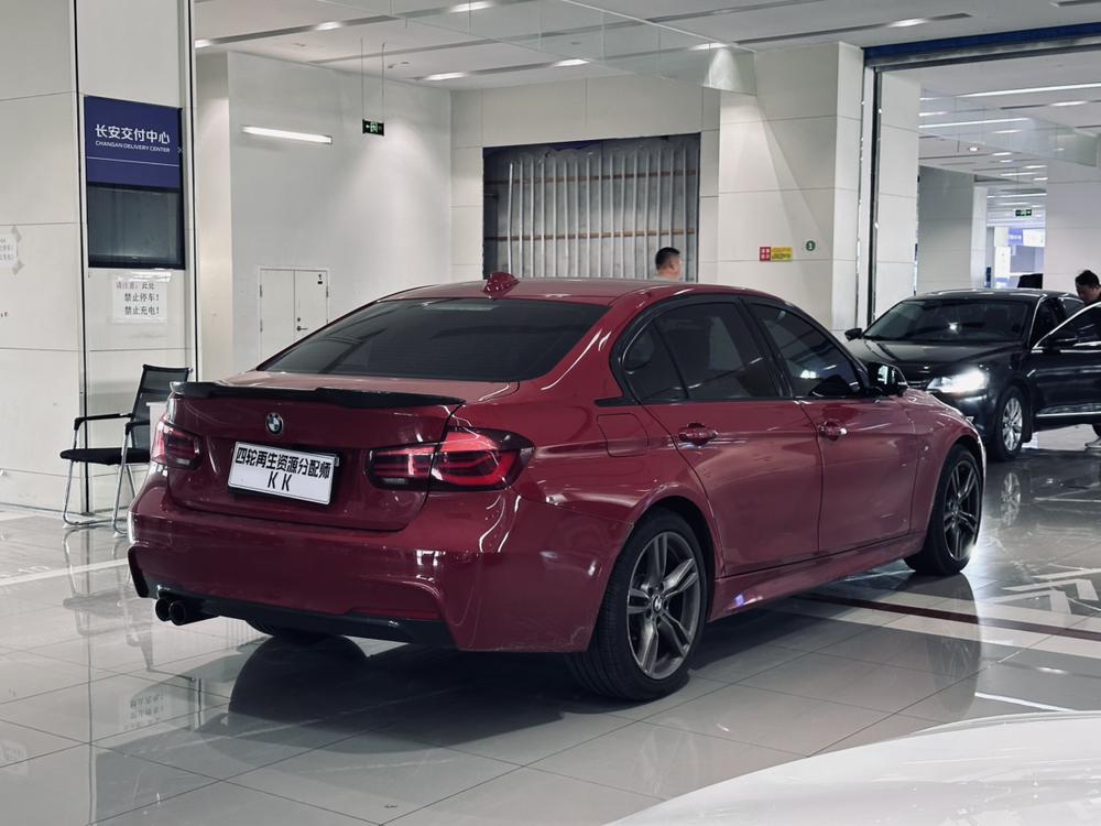 BMW 3 Series 2017 #6 BMW 3 Series 2017 изображение автомобиля #6