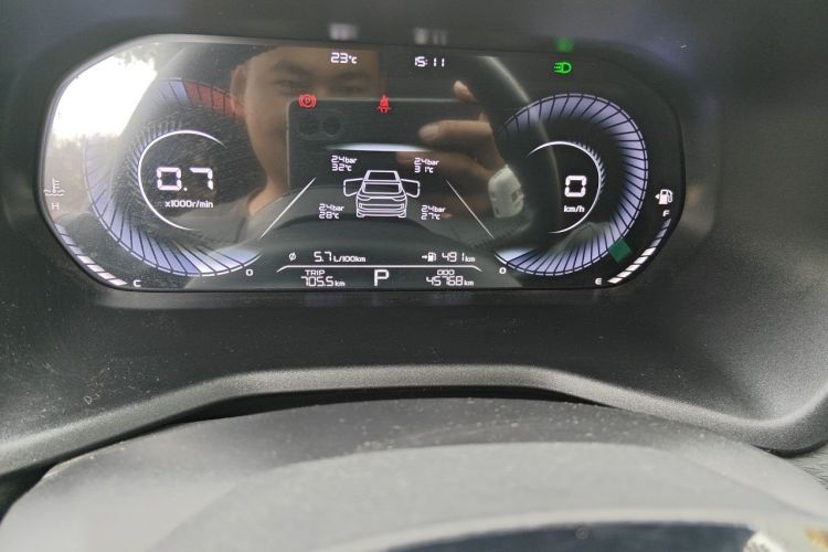 GEELY Emgrand 2022 car image #8