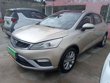GEELY Emgrand GS 2016 GEELY Emgrand GS 2016 immagine di auto
