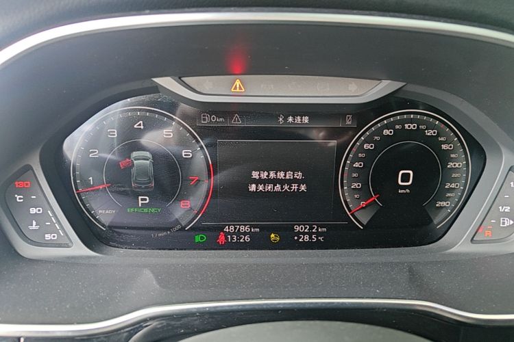 Audi Q3 2023 car image #12