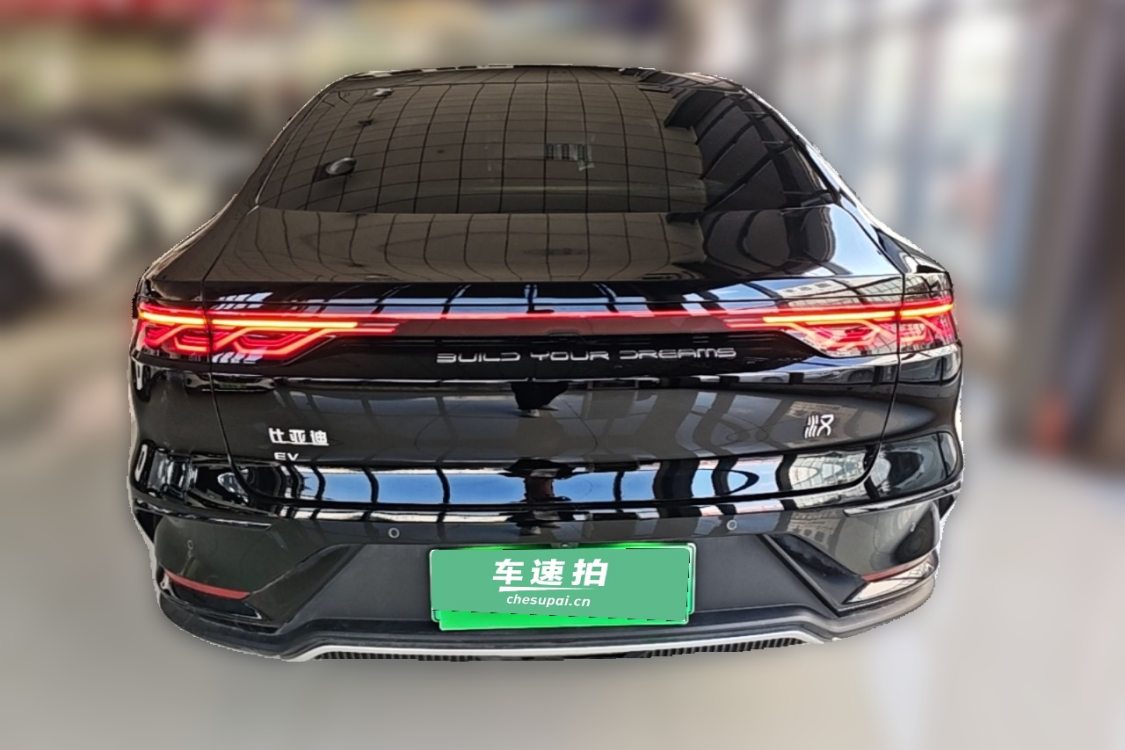 BYD Han 2024 #6 BYD Han 2024 immagine di auto #6