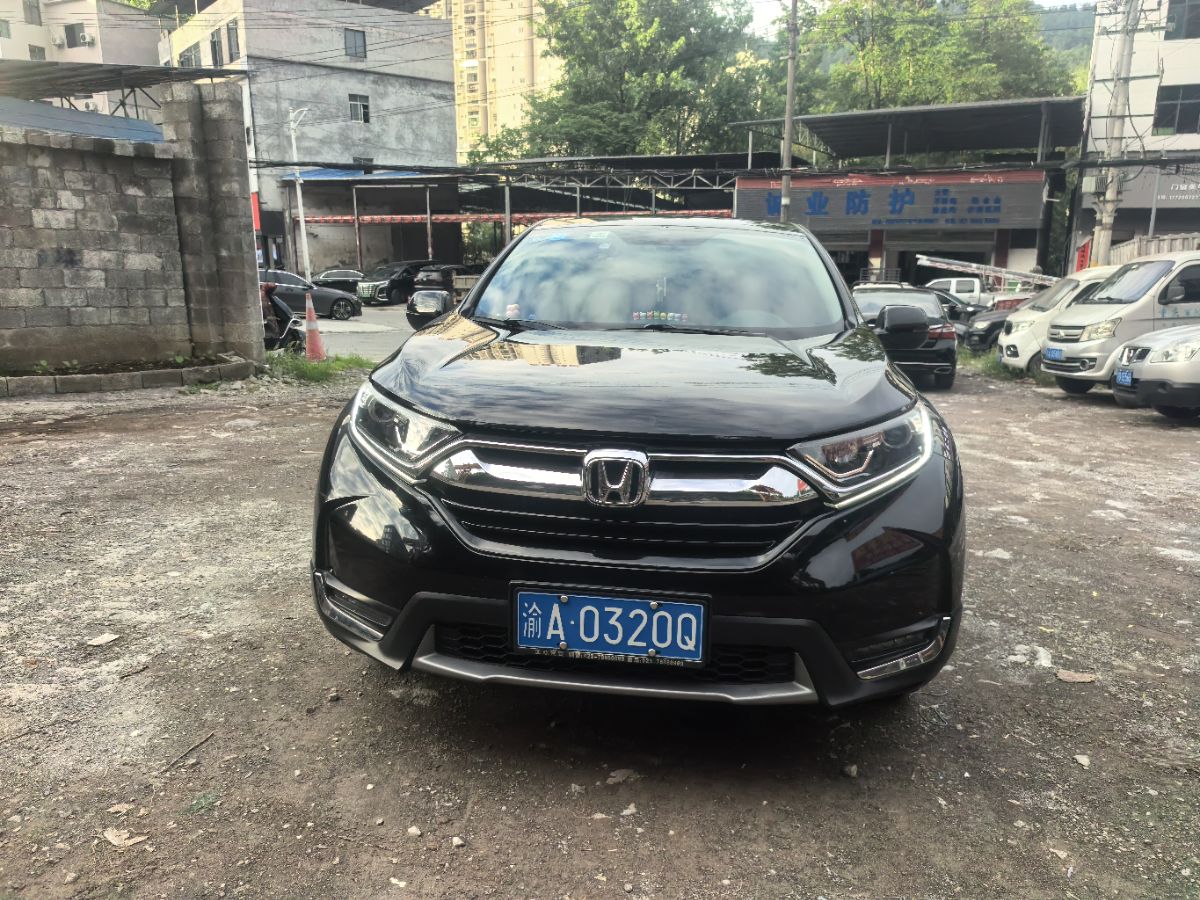 Honda CR-V 2018 #2 Honda CR-V 2018 car image #2