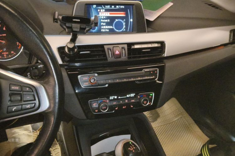 BMW X1 2016 #15 BMW X1 2016 immagine di auto #15