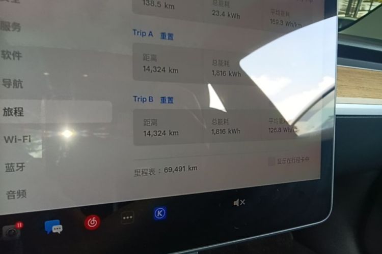 Tesla Model 3 2023 #12 Tesla Model 3 2023 car image #12