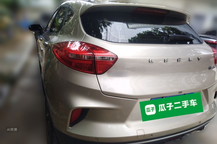 GEELY Emgrand GS 2020 #5 GEELY Emgrand GS 2020 car image #5