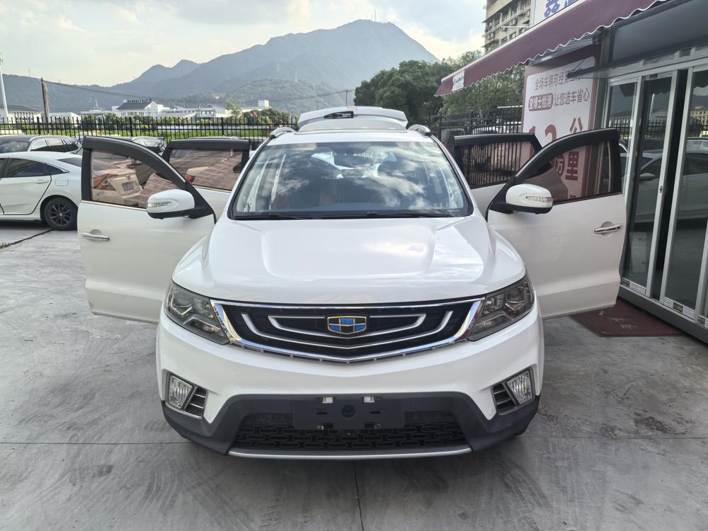 GEELY Vision X6 2017 #7 GEELY Vision X6 2017 car image #7