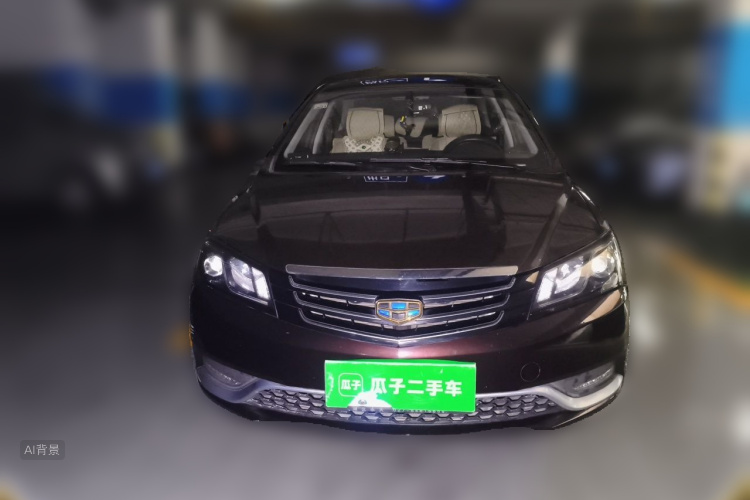 GEELY Emgrand 2015 #3 GEELY Emgrand 2015 car image #3