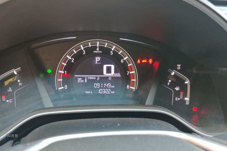 Honda CR-V 2019 car image #13