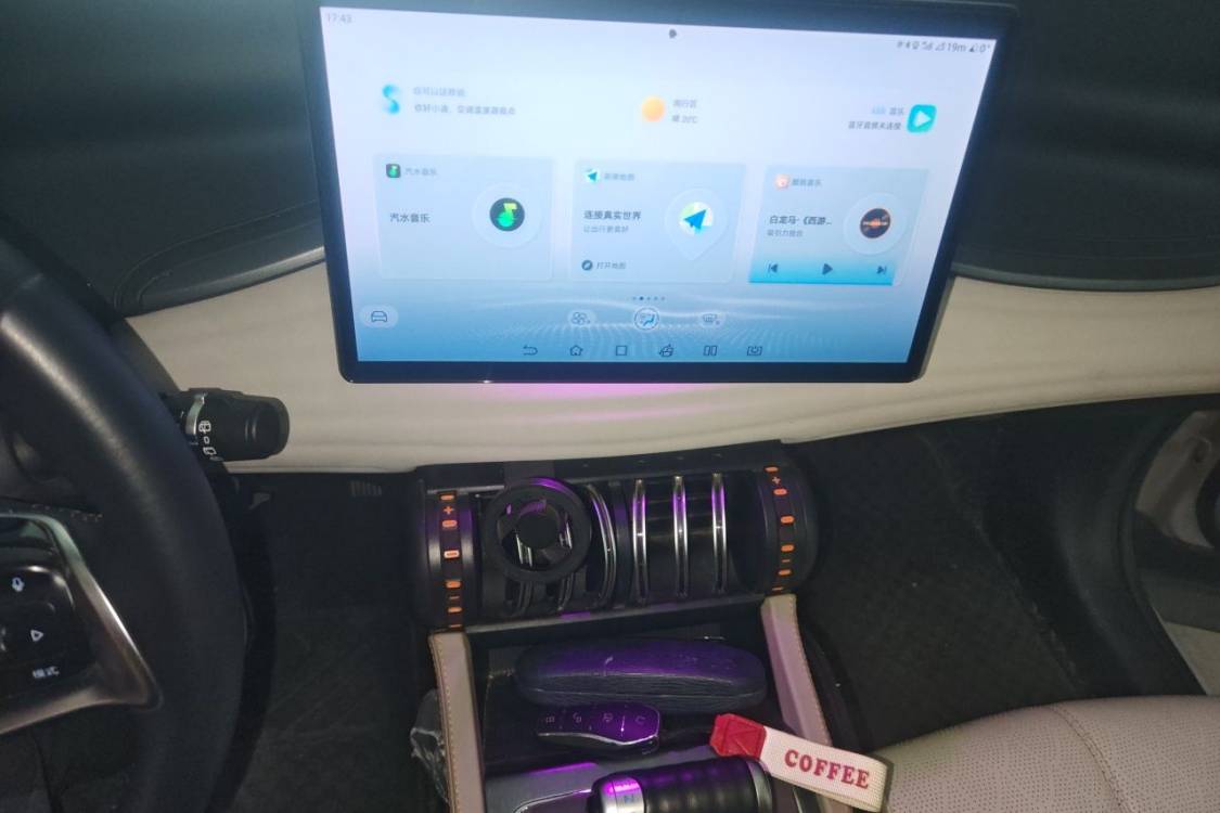 BYD Yuan Plus 2023 car image #26
