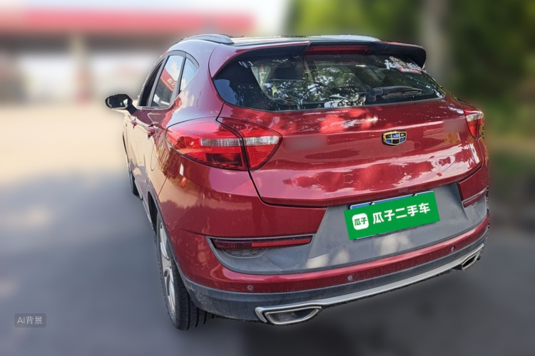 GEELY Emgrand GS 2018 #5 GEELY Emgrand GS 2018 car image #5