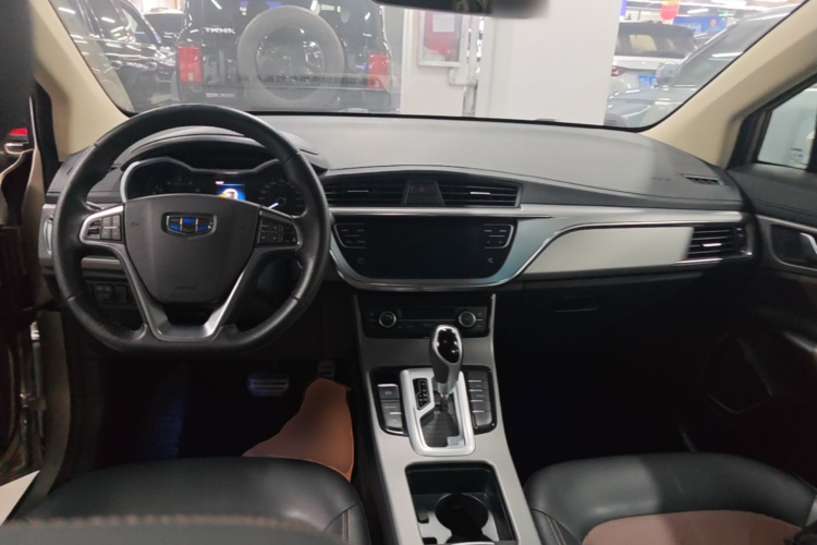 GEELY Emgrand GS 2019 imagem de carro #10
