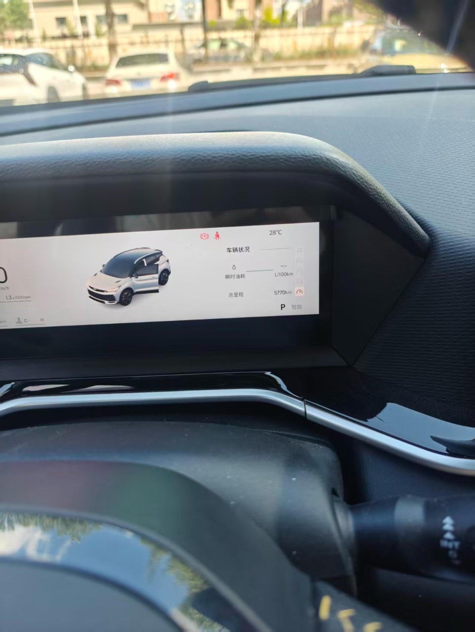GEELY Coolray 2025 #5 GEELY Coolray 2025 image de voiture #5