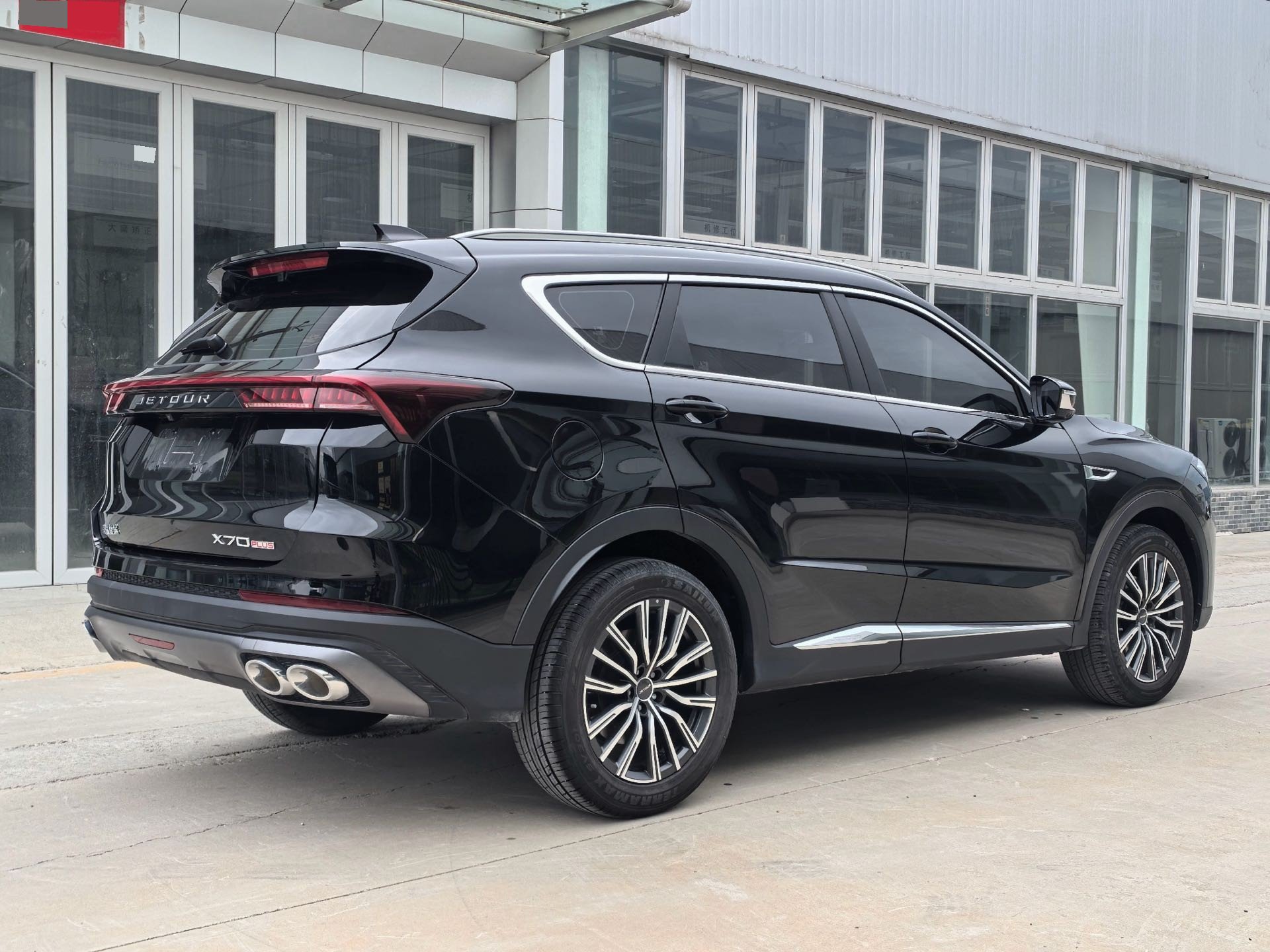 Jetour X70 PLUS 2026 image de voiture #11