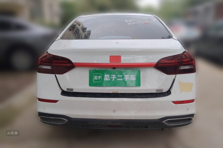 GEELY Emgrand 2021 #6 GEELY Emgrand 2021 car image #6