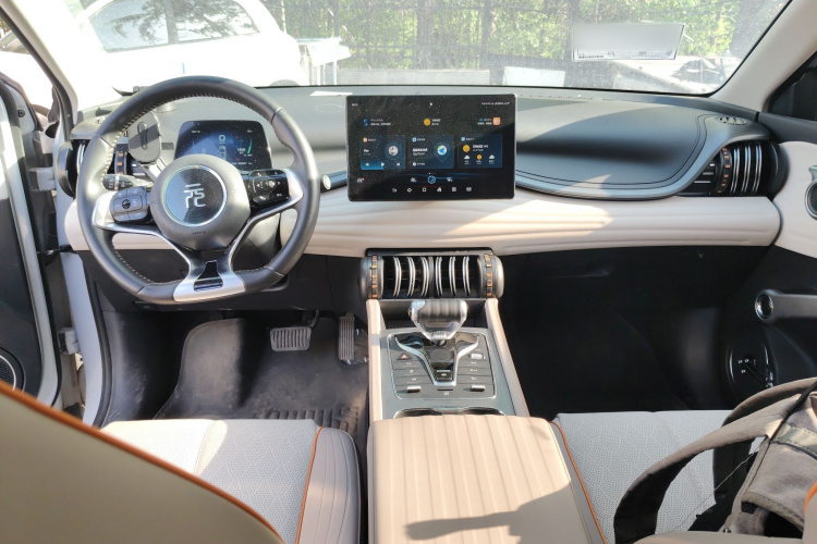 BYD Yuan Plus 2023 car image #11