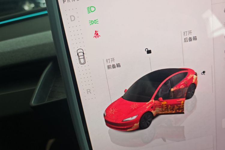 Tesla Model 3 2025 #14 Tesla Model 3 2025 car image #14