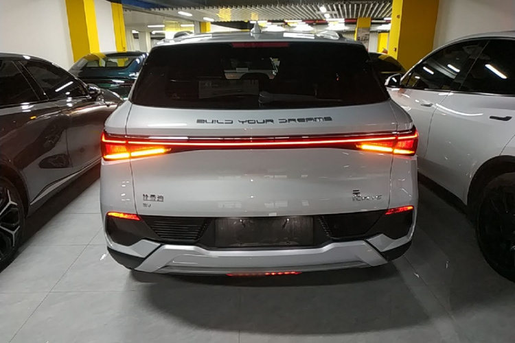 BYD Yuan Plus 2023 #4 BYD Yuan Plus 2023 immagine di auto #4