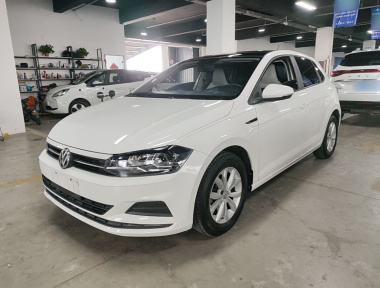 Volkswagen Polo 2020 Volkswagen Polo 2020 immagine di auto