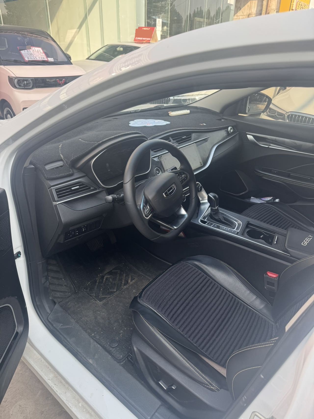 GEELY Binray 2021 immagine di auto #3