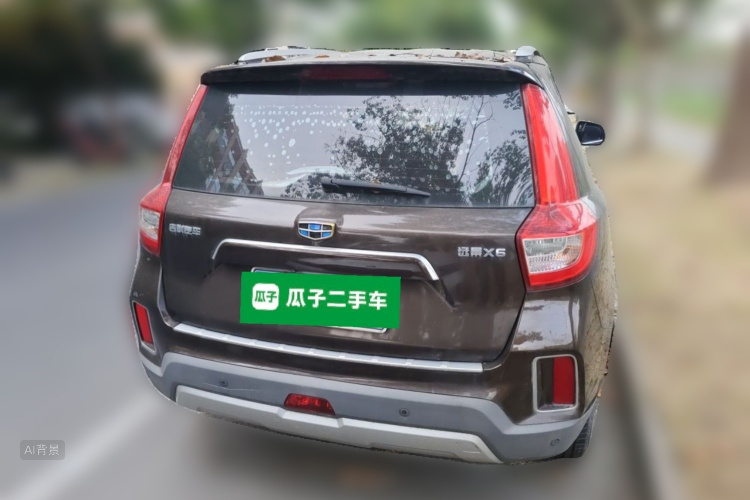 GEELY Vision X6 2017 #6 GEELY Vision X6 2017 car image #6
