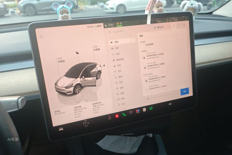 Tesla Model Y 2022 #13 Tesla Model Y 2022 image de voiture #13