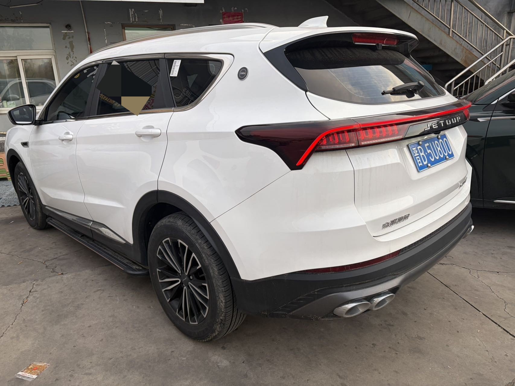 Jetour X70 PLUS 2024 #5 Jetour X70 PLUS 2024 صورة سيارة #5